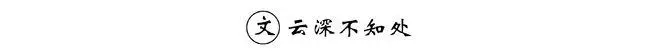 I Gede Danalink ww88Dia hanya mengikuti kata-kata Cui Youkui: